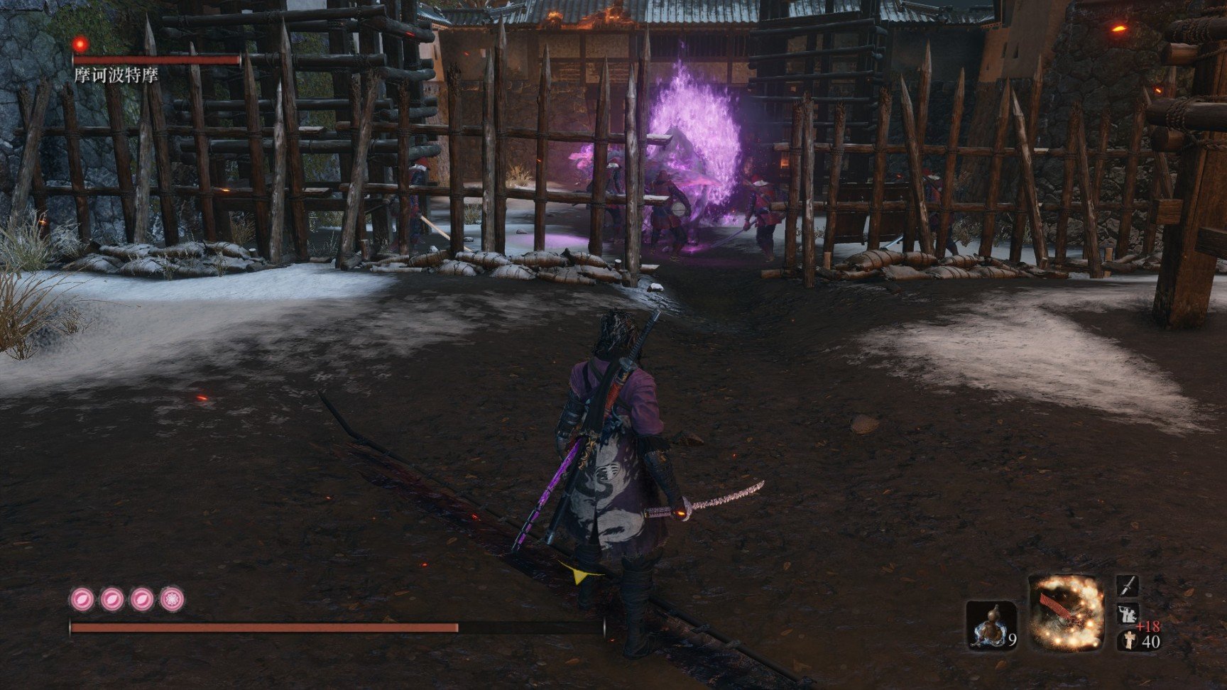 最终幻想14 完整版 截图14