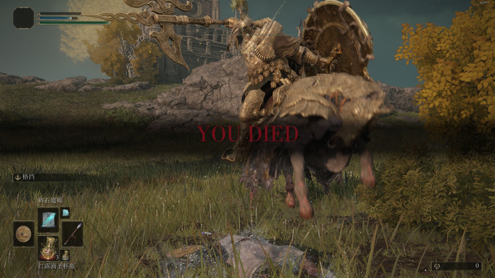 我的世界 年度版 截图8