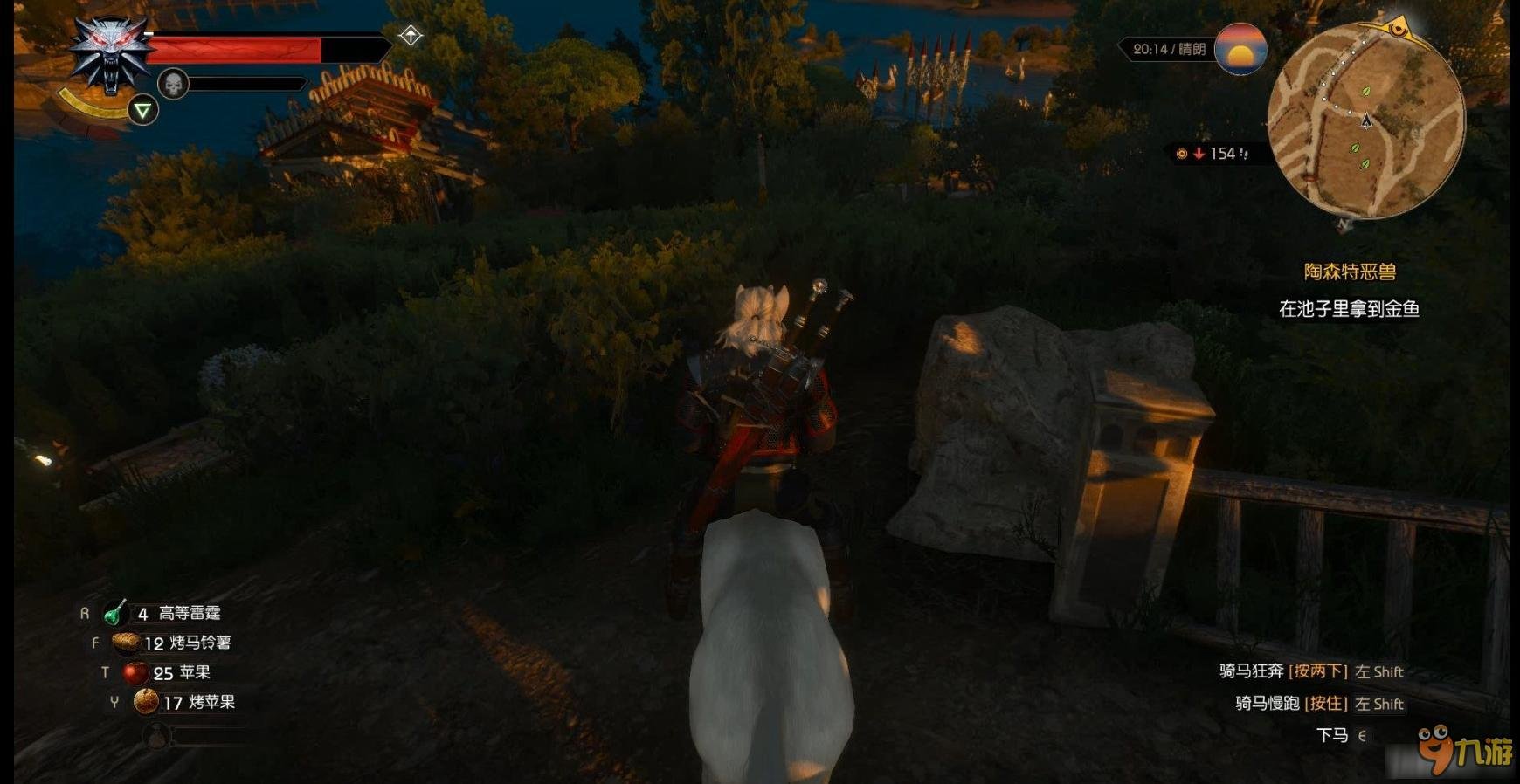 深岩银河 豪华版 截图16