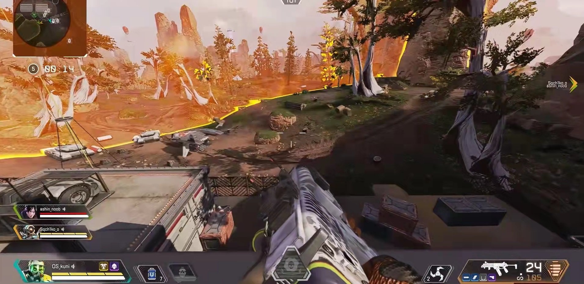 文明6 年度版 截图6