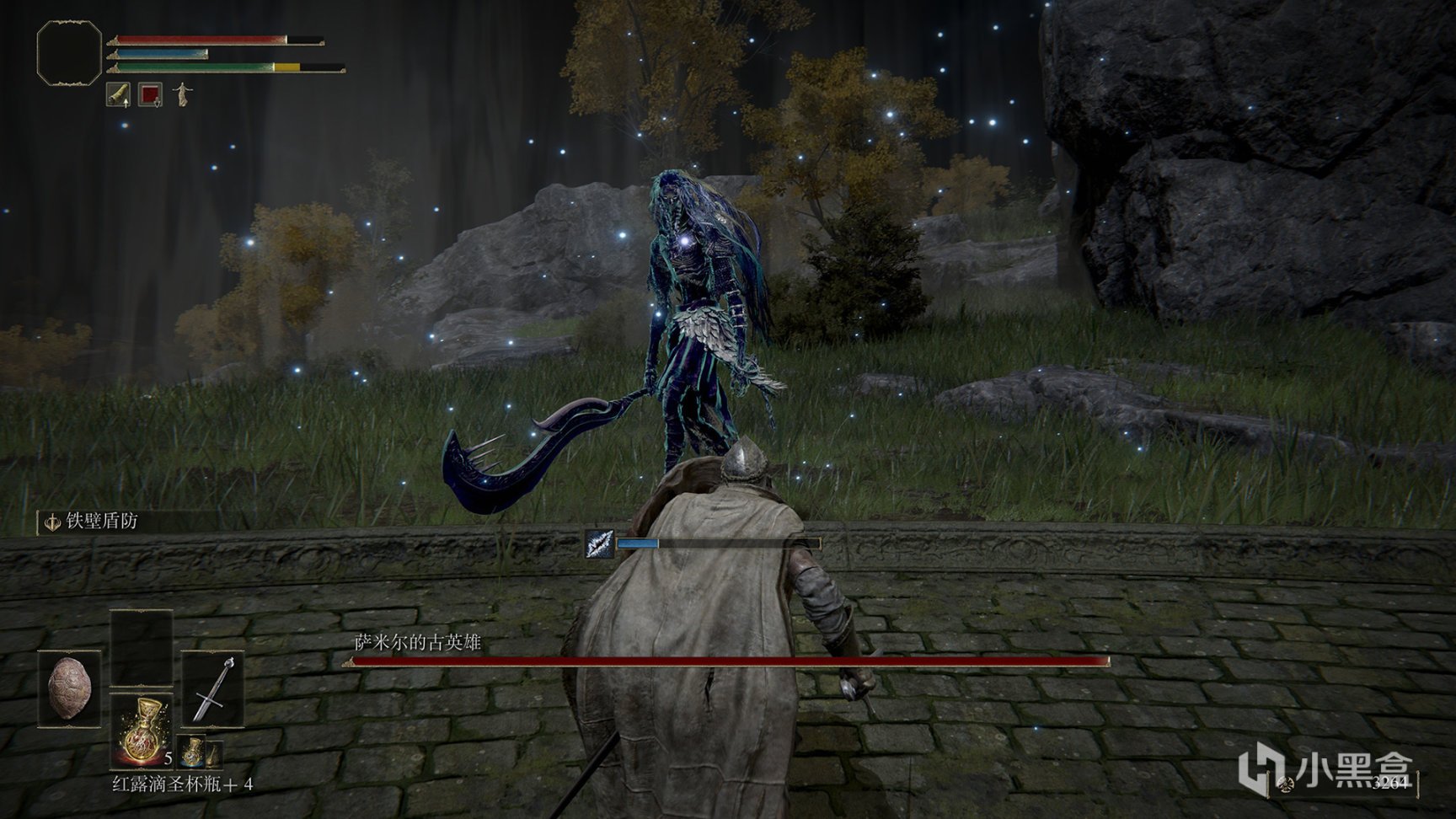 戴森球计划 年度版 截图14