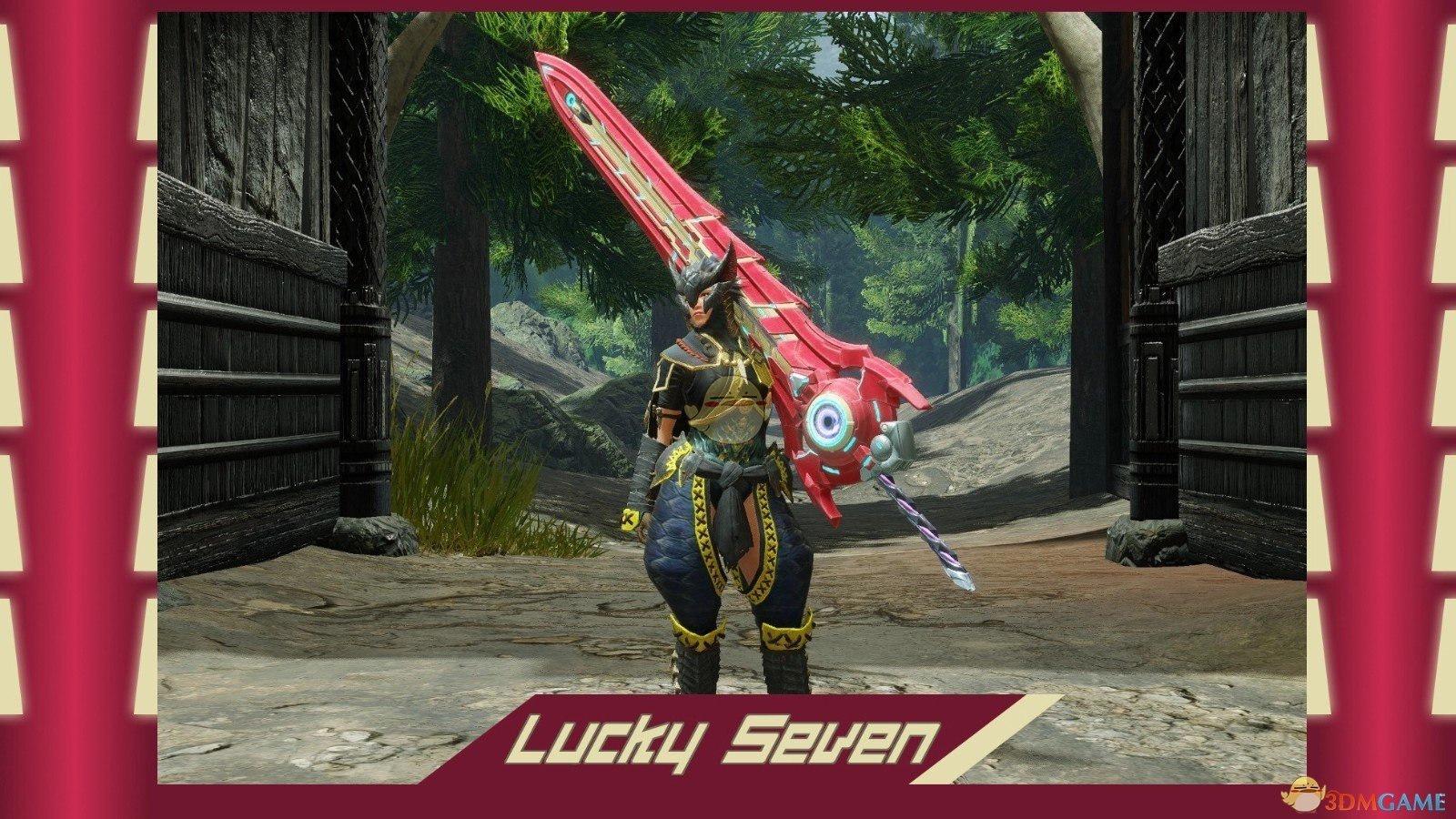 勇者斗恶龙11 截图20