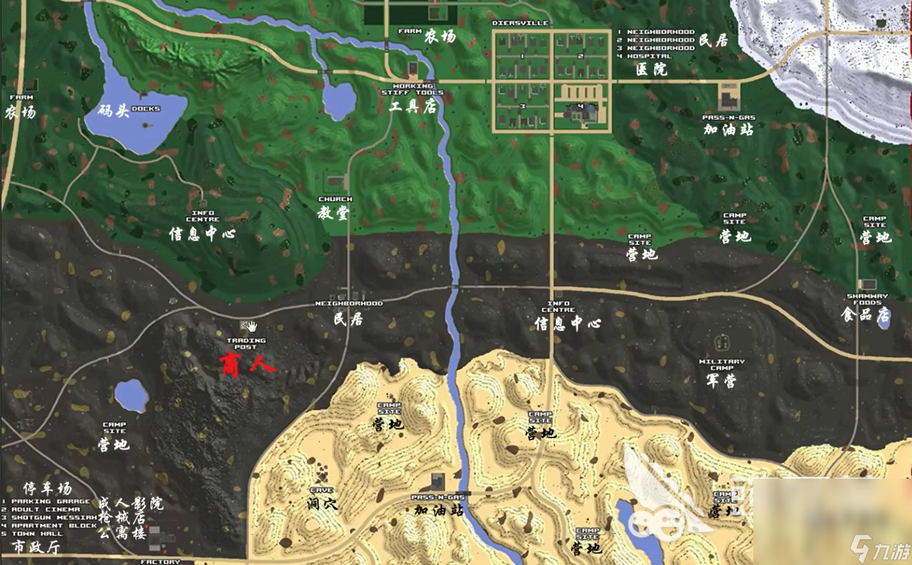 只狼：影逝二度 重制版 截图17