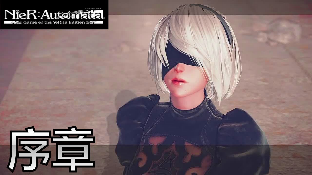 塞尔达传说：旷野之息 年度版 截图15