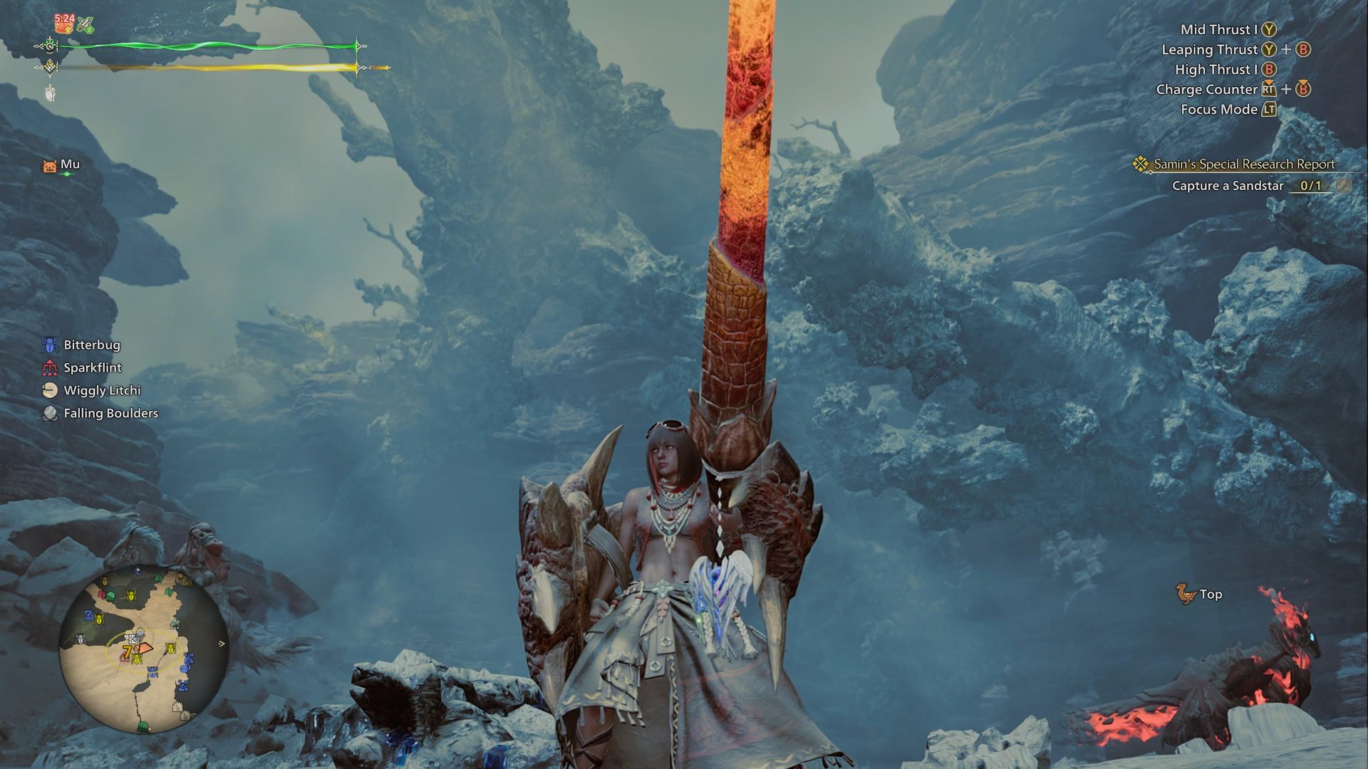 王者荣耀 年度版 截图14