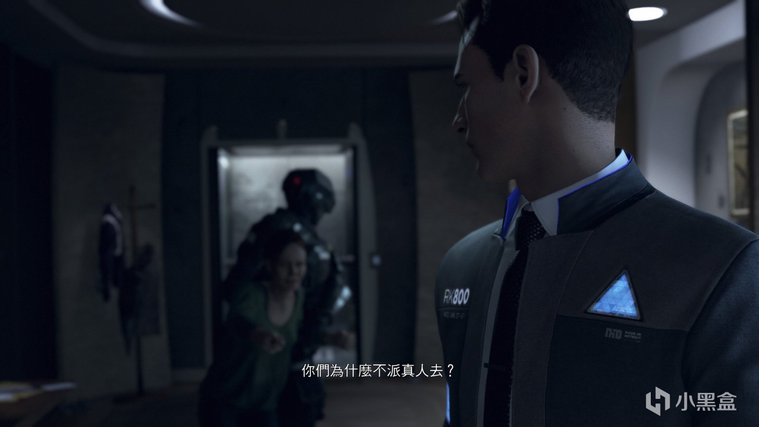 英雄联盟 重制版 截图17