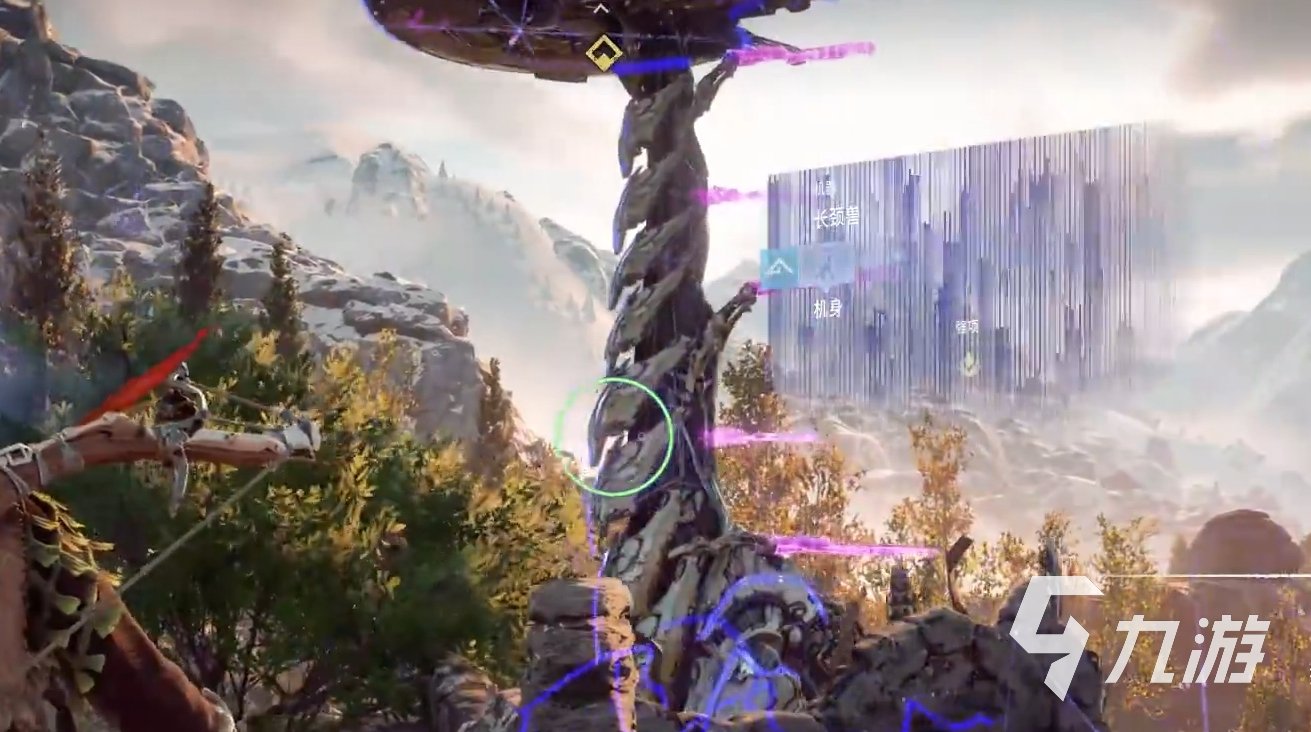 巫师3：狂猎 截图11