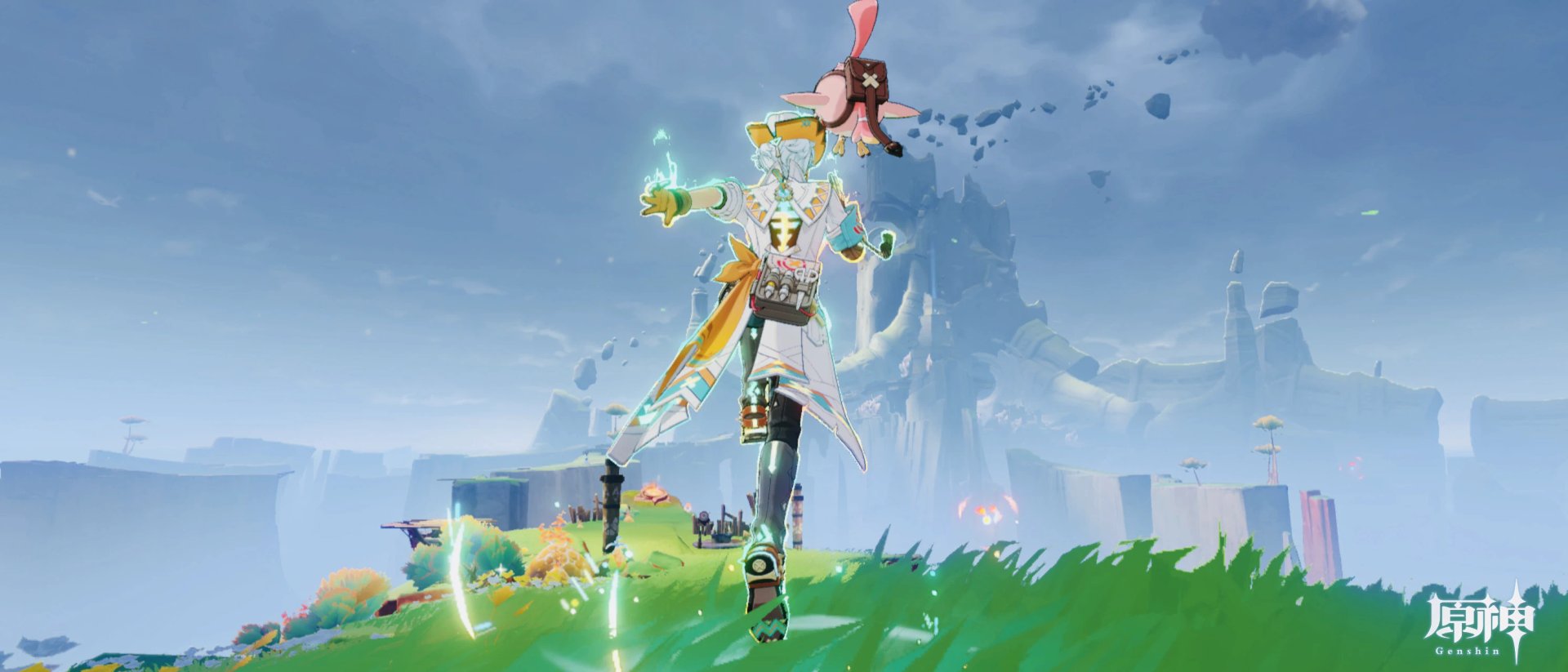 上古卷轴5：天际 完整版 截图14