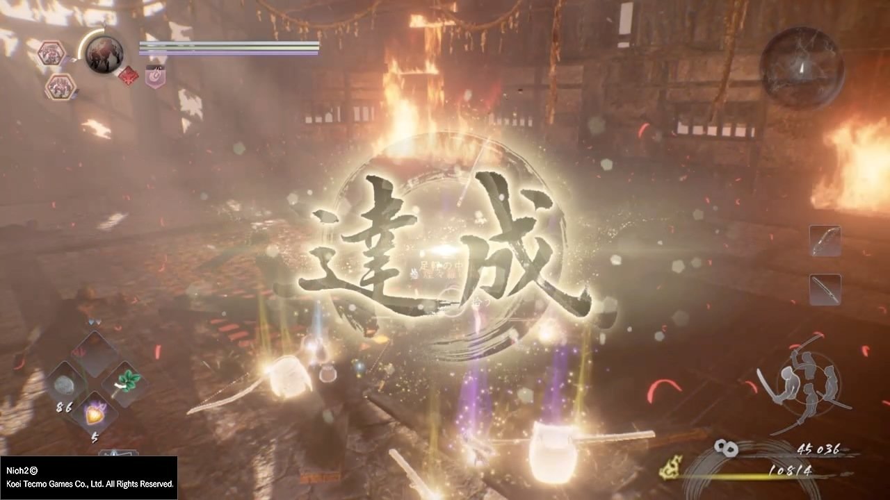 上古卷轴5：天际 终极版 截图15