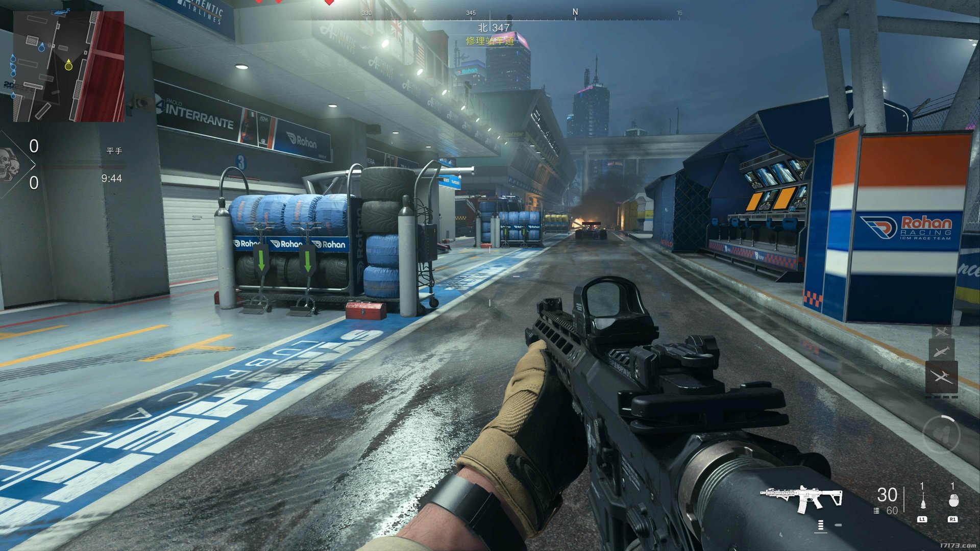 工人物语 重制版 截图10