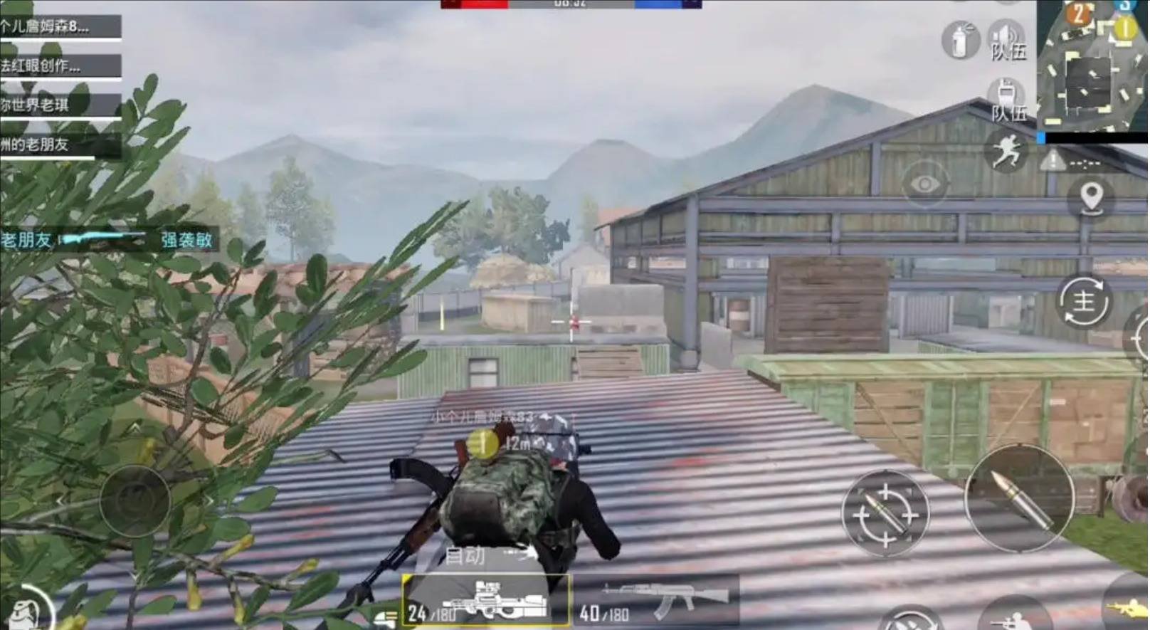 DOTA2 豪华版 截图11