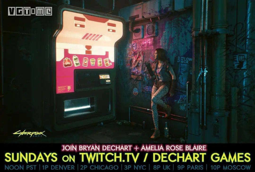 赛博朋克2077 完整版 截图11