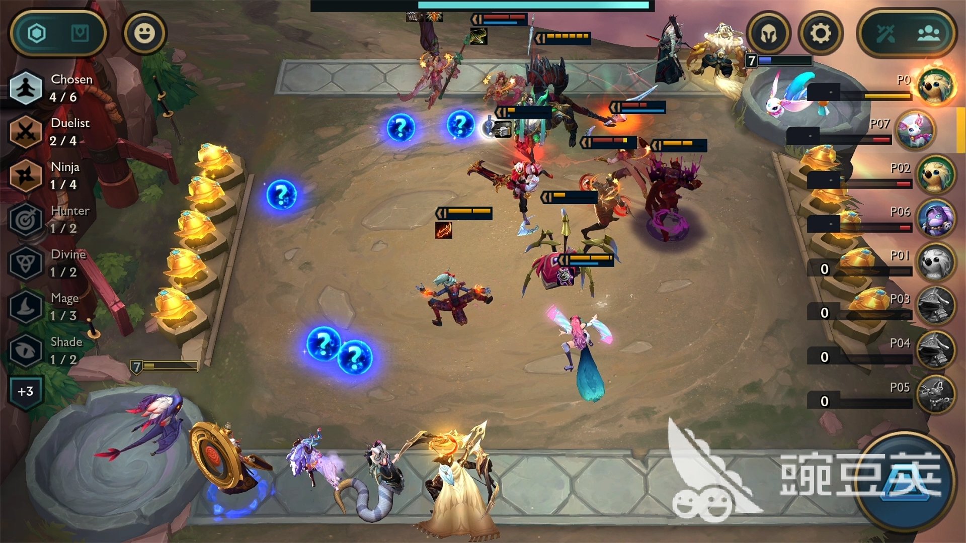 空洞骑士 重制版 截图16